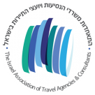 משרדי הנסיעות יועצי התיירות בישראל